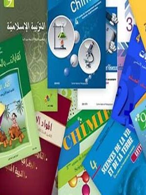 Livres Scolaires