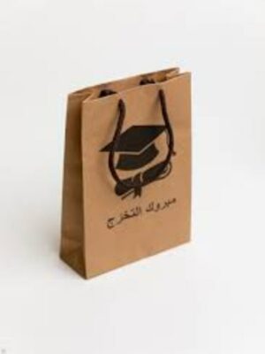 Sacs de soutenance