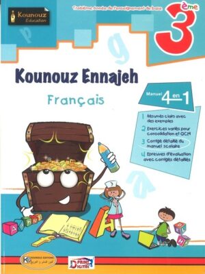 Kounouz Ennajeh : Français - 3 éme année de Base