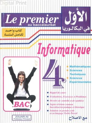 BAC INFORMATIQUE