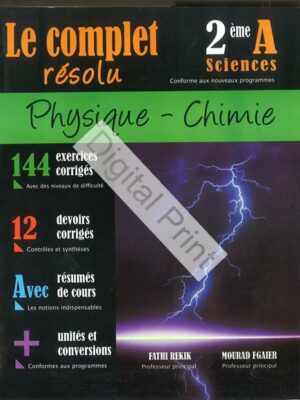 LeComplet-PhysiqueChimie-2s