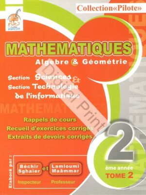 Collection-Pilote-Mathématique-2S-T2