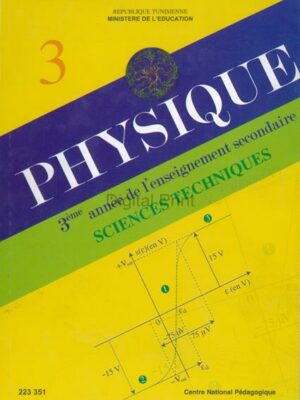 Physique 3 éeme année