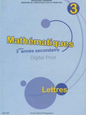 Mathématique 3 éme année lettres