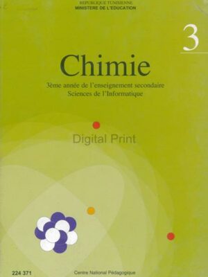 Chimie 3 éme année info