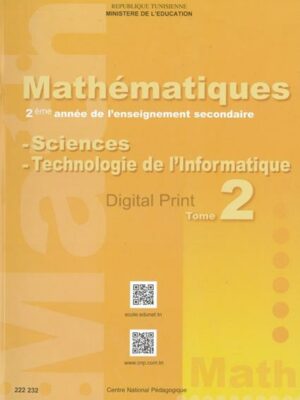 Mathématique : 2 éme année (T2)