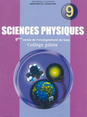 Science Physique 9éme année de l’enseignement de base