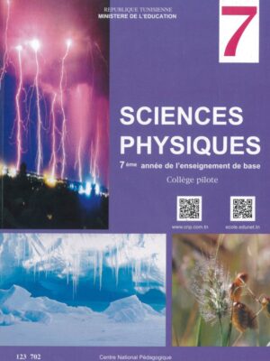 Science Physique 7éme année de l’enseignement de base