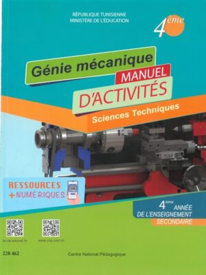 Génie Mécanique 3éme