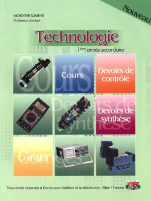 tech-1s-cours