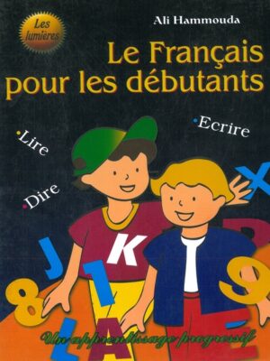 Le français pour les débutants