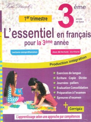 L'essentiel en français pour la 3éme année de base - Trimestre 1