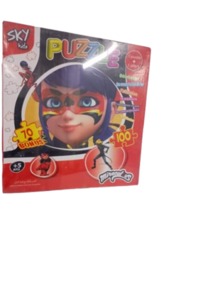 puzzle