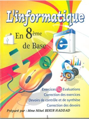 l'informatique en 8eme de base